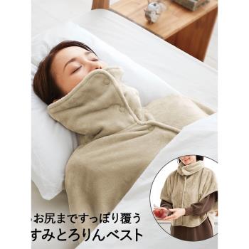 日本COGIT睡眠防干燥防寒護脖護肩保暖披肩柔軟舒適保暖御寒斗篷