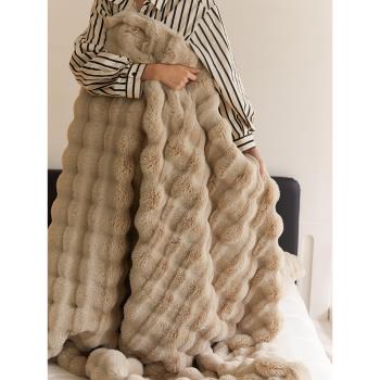 超加厚兔毛絨雙層蓋毯 托斯卡納皮草風沙發休閑毯~冬季保暖披肩毯