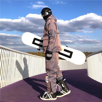 KEEPMONEY炫彩紫滑雪服男女單板防風防水保暖2022新款滑雪衣套裝