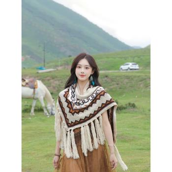波西米亞外搭毛線三角流蘇披肩女青海西藏云南披風斗篷民族風圍巾