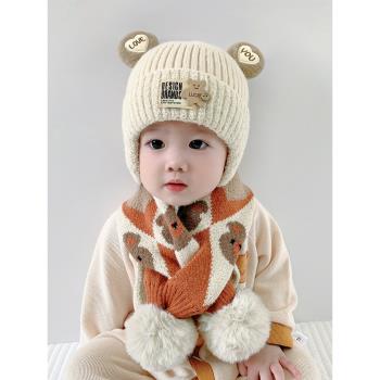男童冬天保暖針織女孩嬰兒帽子