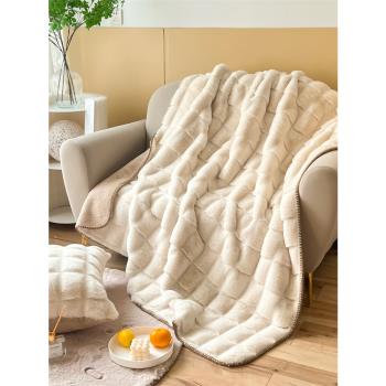 小眾皮草絨毯子冬天加厚保暖兔兔絨午睡蓋毯珊瑚絨休閑沙發毯冬季