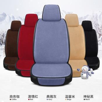 汽車坐墊單片冬季短毛絨座椅墊前排單張駕駛位座墊冬天保暖毛墊女