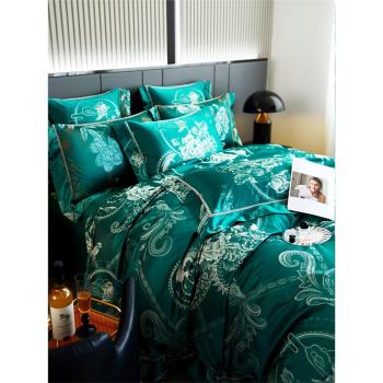 高端錦緞提花床上用品四件套奢華新中式綠色高級感被套床單六件套