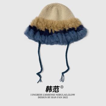 兔毛針織水母盆帽女冬季撞色拼接保暖毛線帽復古ins甜美套頭帽