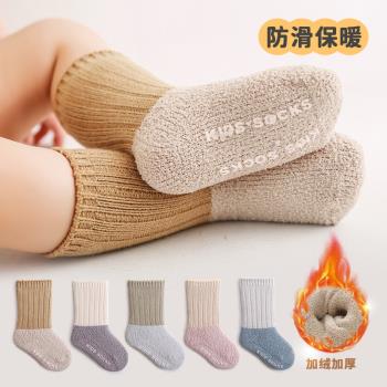 嬰兒襪子冬季加厚加絨保暖新生兒秋冬防滑松口純棉寶寶中筒地板襪