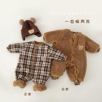 嬰兒衣服加絨加厚雙面穿小熊連體衣寶寶外出服新生兒保暖哈衣爬服