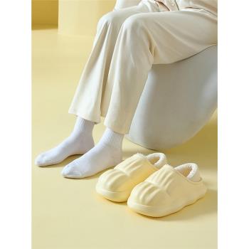 棉拖鞋云朵女士秋冬季2023新款室內家居防水包跟保暖毛絨月子棉鞋
