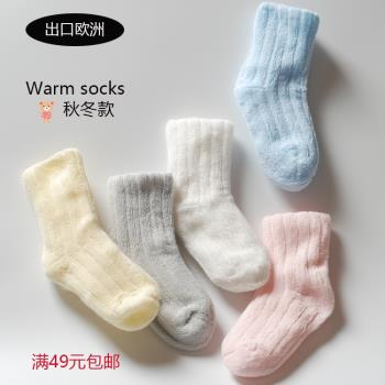 歐美秋冬毛巾純棉男孩嬰兒襪子