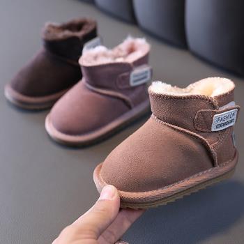 加絨嬰兒鞋冬0-1一3歲男寶寶軟底學步鞋女小童加厚雪地靴保暖棉鞋