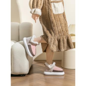 棉鞋女冬季保暖包跟厚底高幫加絨棉拖鞋室內家居外穿窩窩面包鞋男