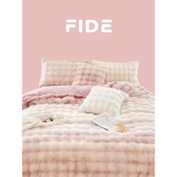 FIDE家居加厚防靜電保暖兔兔絨四件套ins風粉色加絨床單床上用品