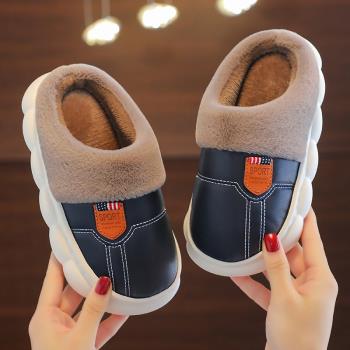 兒童棉拖鞋PU皮防水軟底防滑加絨加厚親子成人情侶居家冬季保暖