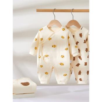 新生嬰兒兒衣服秋裝0-3個月寶寶夾棉連體衣哈衣蝴蝶衣保暖秋冬季