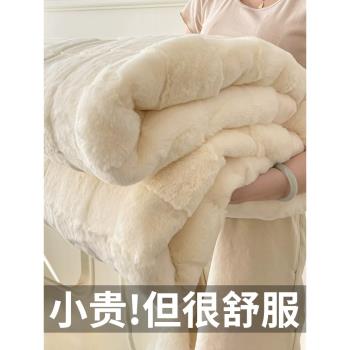 冬季大兔絨毛毯加厚辦公室午睡毯床上用牛奶珊瑚絨蓋毯被子沙發毯