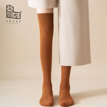jk毛圈冬季保暖日系純色過膝襪