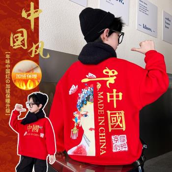 bala加絨秋冬季中國風兒童衛衣