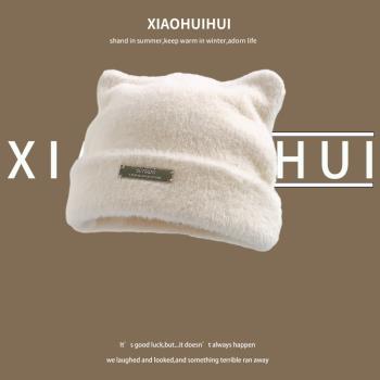 韓國可愛貓耳朵仿貂毛針織帽子女秋冬保暖護耳冷帽時尚百搭包頭帽