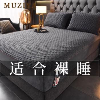 高階石墨烯牛奶絨床笠夾棉單件秋冬季加厚床墊保護罩珊瑚絨床罩套