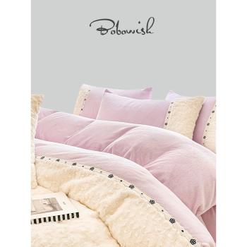 英國BOBOWISH 兔兔絨加絨加厚四件套ins紫色刺繡床單床笠床上用品