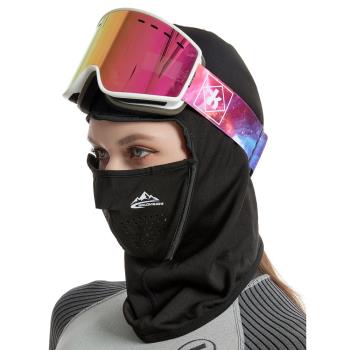 滑雪面罩護臉神器磁吸保暖防風透氣速干冬季護具男女騎行通用裝備