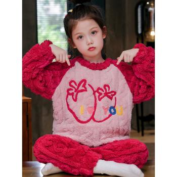 兒童珊瑚絨女孩冬季洋氣網紅睡衣