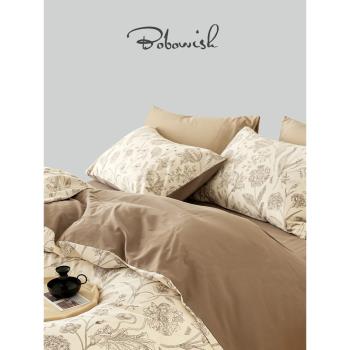 英國BOBOWISH 全棉生態磨毛四件套咖色植物花卉床單被套床上用品