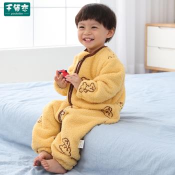 兒童保暖睡袋秋冬季加絨加厚分腿嬰兒防踢被神器男女寶寶連體睡衣