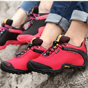麥樂登山鞋四季款防水防滑耐磨透氣運動鞋徒步鞋旅游鞋戶外運動鞋