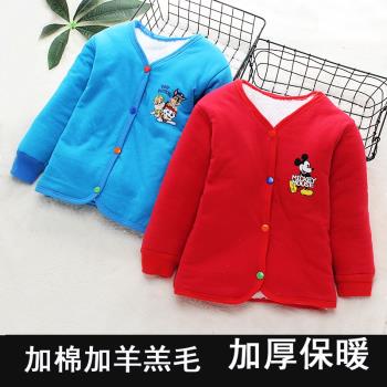 兒童冬裝小孩子加厚保暖外套棉衣
