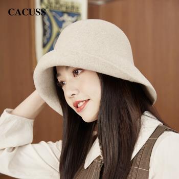 CACUSS秋冬百搭盆帽女可折疊禮帽優雅休閑保暖帽子純羊毛漁夫帽