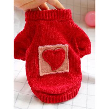 【紅色毛衣】寵物衣服秋冬泰迪貓咪新年保暖喜慶春節狗狗針織線衣