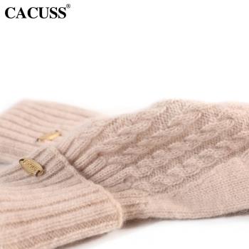 CACUSS女士羊毛時尚保暖情侶手套