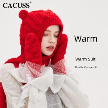 CACUSS秋冬新品保暖套裝帽子圍巾
