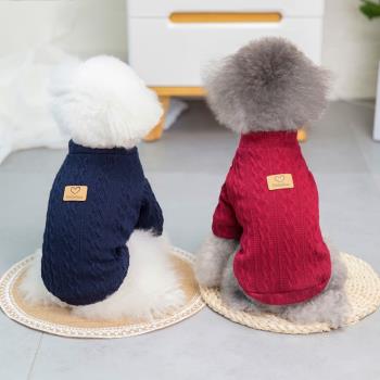 泰迪可愛貓咪四色小型犬狗狗衣服