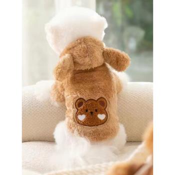 狗狗衣服秋冬季可愛小熊裝保暖泰迪比熊博美貓咪冬天幼犬寵物棉衣