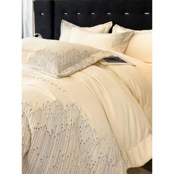牛奶絨四件套輕奢簡約刺繡珊瑚絨法蘭絨被套床單柔軟床上用品歐式
