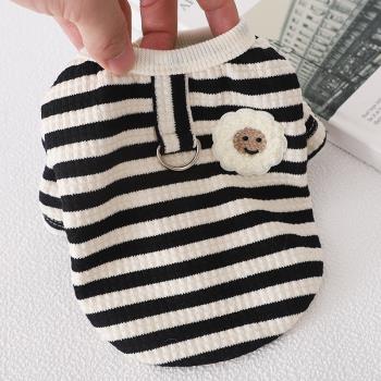 狗狗衣服可牽引日系簡約風兩腳衣小體泰迪居家保暖防掉毛打底長袖
