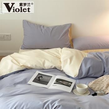 紫羅蘭60支全棉磨毛素色四件套純棉冬季床單被套床上用品保暖套件