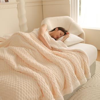 ins風冬季毛毯加厚保暖蓋毯辦公室空調臥室單人午睡沙發休閑毯子