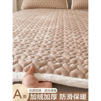 冬季保暖加絨不跑的毛絨床單單件1.2米加厚牛奶珊瑚絨1.5單人絨毯