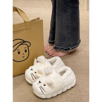 厚底卡通可愛貓咪毛絨包跟棉拖鞋