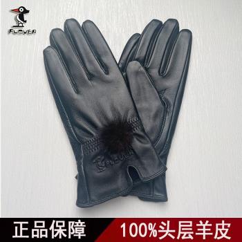 啄木鳥真皮女士薄款騎車黑色手套