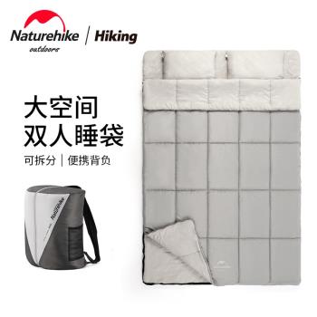 Naturehike挪客雙人棉睡袋大人戶外露營帳篷大空間秋冬保暖情侶款