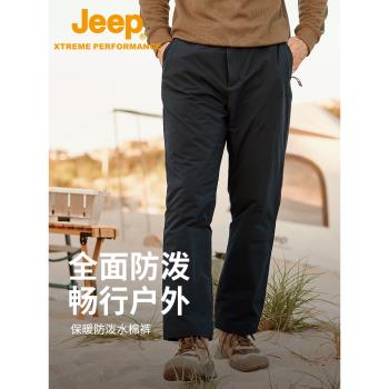 Jeep吉普舒適耐磨沖鋒褲男戶外登山透氣褲子防風速干彈力軟殼長褲