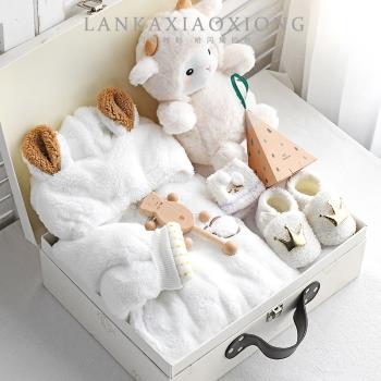 嬰兒滿月寶寶男女周歲保暖禮盒