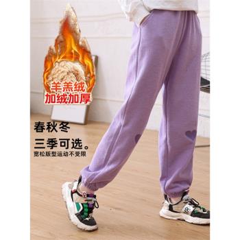 秋冬外穿加厚休閑一體絨運動褲子