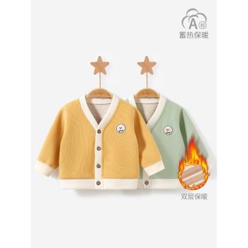 春秋冬保暖幼兒3歲洋氣衣服外套