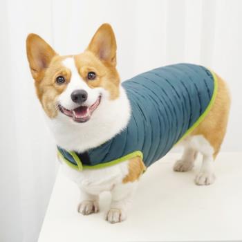 寵物雙面穿秋冬保暖羽絨服比熊柯基法鬥邊牧馬甲中小型犬狗狗衣服