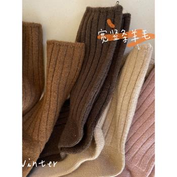 3雙豎條羊毛襪子女中筒襪ins潮加厚保暖秋冬季日系韓國純色羊絨襪